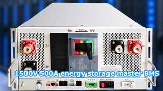 КОМПЛЕКТ GCE HV BMS DIY для хранения солнечной энергии