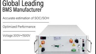 Ведущее устройство RBMS GCE 4U, 1500 В