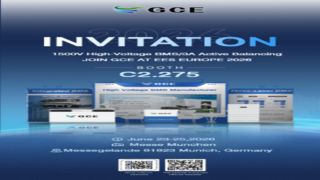 GCE BMS в Smart E