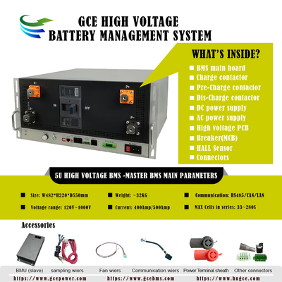 160S512V 400A Высоковольтный BMS Литийный BMS Система управления батареями BMS Для BESS UPS Солнечный LiFePo4 Литийный аккумулятор ESS