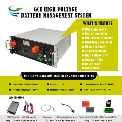 GCE Master And Slave BMS.225S Батарейная система хранения энергии, 720 В 250 А Lifepo4 Батарейная Bms
